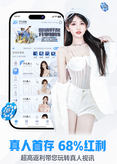 xingkong.comapp 室内健身穿搭夏季高级女生
