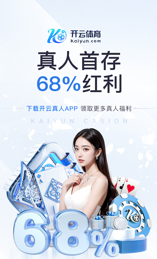 xingkong.com 深入了解塑胶跑道彩色颗粒材质的耐用性